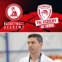 Panserraikos B.C-Academy: Στις Σέρρες το επιτελείο του Ολυμπιακού με επικεφαλής τον Αχιλλέα Δεμέναγα