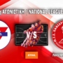 Μπάσκετ Ανδρών: Pre Game ΧΑΝΘ-Πανσερραϊκός STIHL Σάββατο 11/11 (17:00)